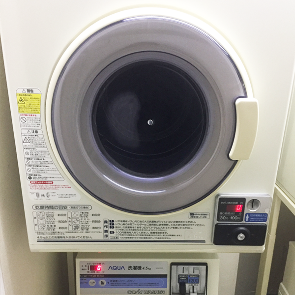 一台可以充电4.5公斤的烘干机