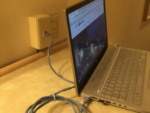 インターネット環境